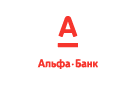 Банк Альфа-Банк в Усть-Куте